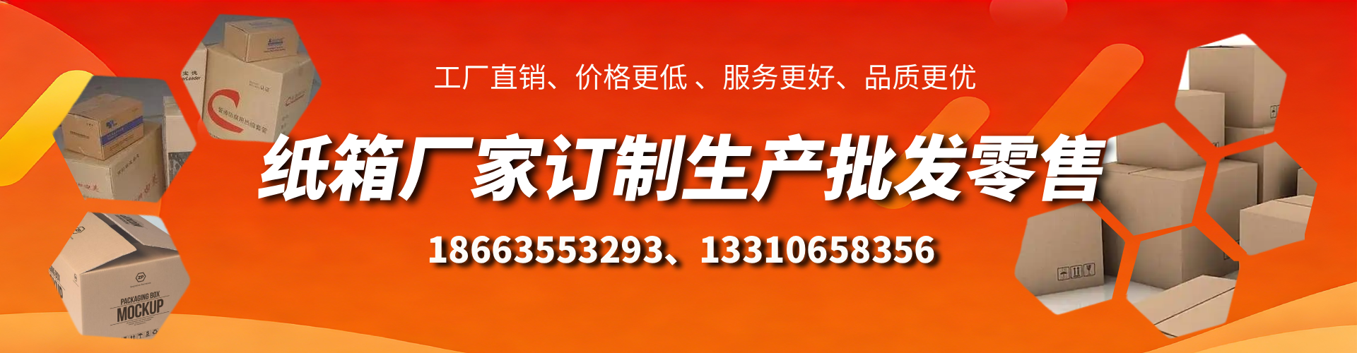 任丘不锈钢桥架厂家